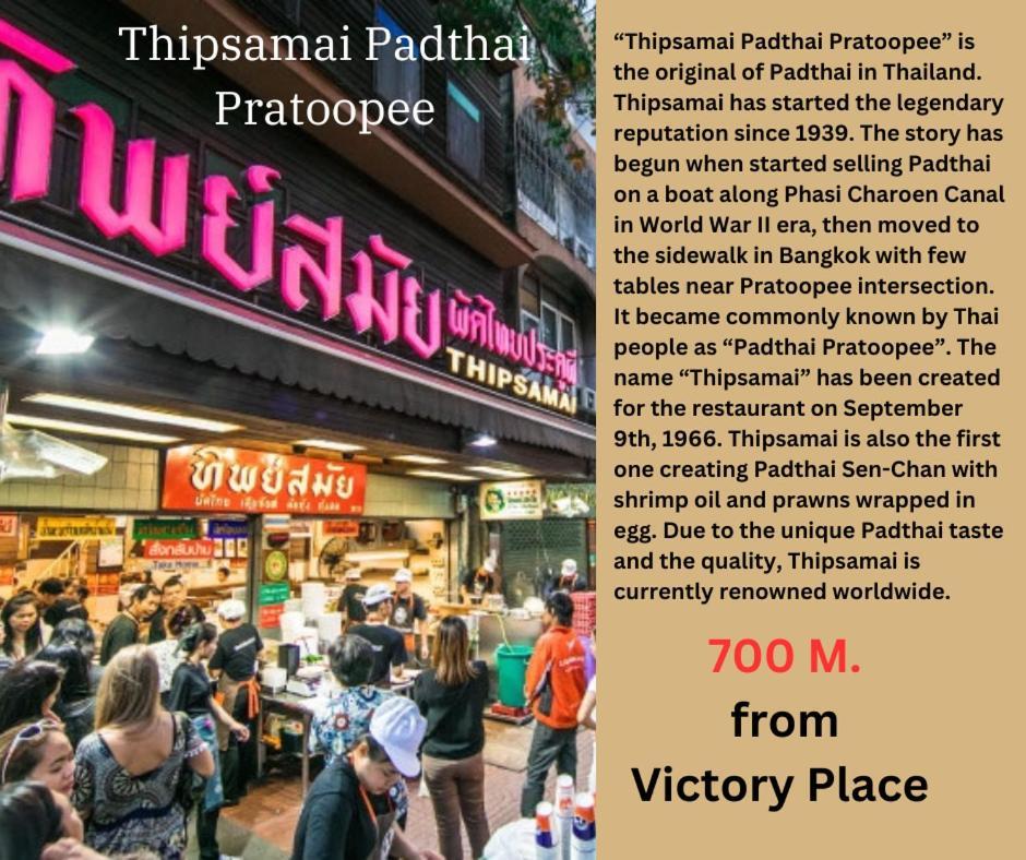 Victory Place Bangkok Exterior photo